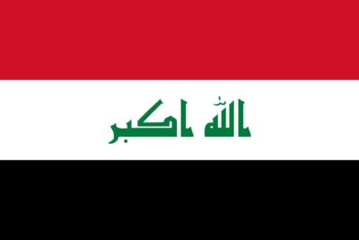 Bankbiljetten Iraq