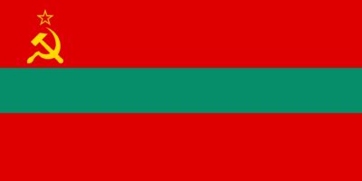 Worldcoins Transnistria
