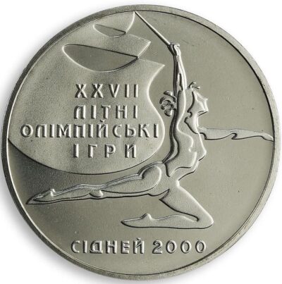 Worldcoins / Km 101 / Ukraine / Oekraine / 2 Hryvni / 2000 / Unc
