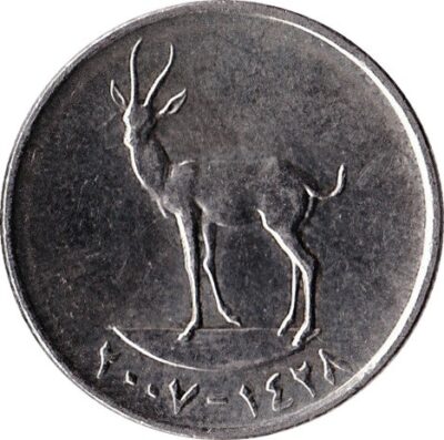 Worldcoins / Km 004 / United Arab Emirates / Verenigde Arabische Emiraten / 25 Fils / 1973 / Unc