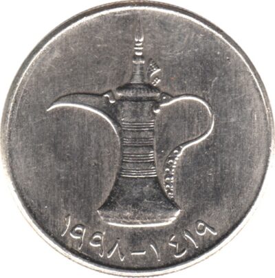 Worldcoins / Km 006.2 / United Arab Emirates / Verenigde Arabische Emiraten / 1 Dirham / 1995 / Unc