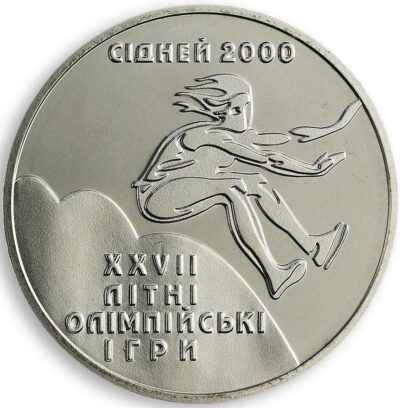 Worldcoins / Km 093 / Ukraine / Oekraine / 2 Hryvni / 2000 / Unc