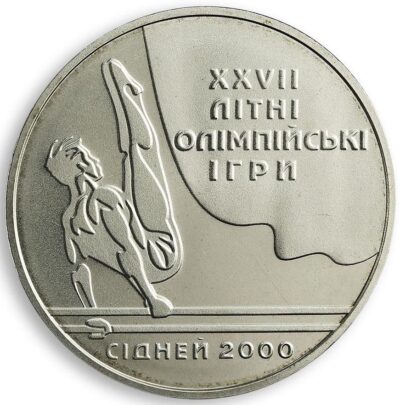 Worldcoins / Km 094 / Ukraine / Oekraine / 2 Hryvni / 2000 / Unc