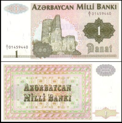 bankbiljetten / 011 / Azerbaijan / 1 Manat / 1992 / Unc