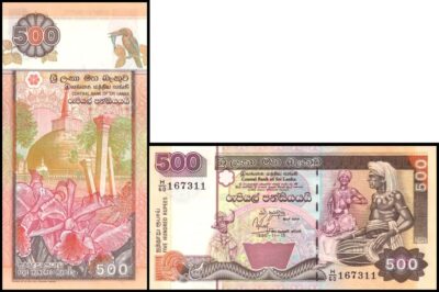 bankbiljetten / 112a / Sri Lanka / 500 Rupees / 1995 / Unc