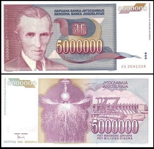 bankbiljetten / 121 / Yugoslavia / Joegoslavie / 5000000 Dinara / 1993 / Unc