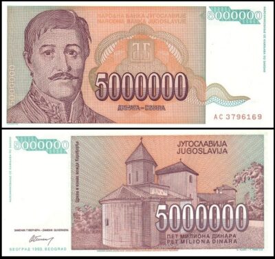 bankbiljetten / 132 / Yugoslavia / Joegoslavie / 5.000.000 Dinara / 1993 / Unc
