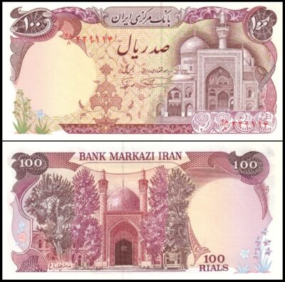 bankbiljetten / 135 / Iran / 100 Rials / 1982 / Unc