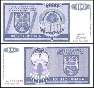 bankbiljetten / 135a / Bosnia & Herzegovina / Bosnie en Herzegovina / 100 Dinara / 1992 / Unc