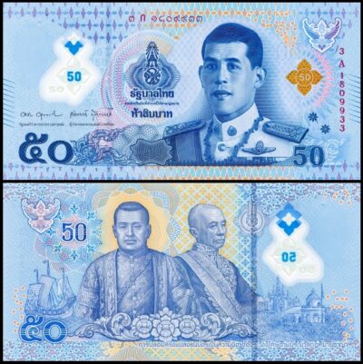 bankbiljetten / 146W / Thailand / 50 Bath / 2025 / Unc