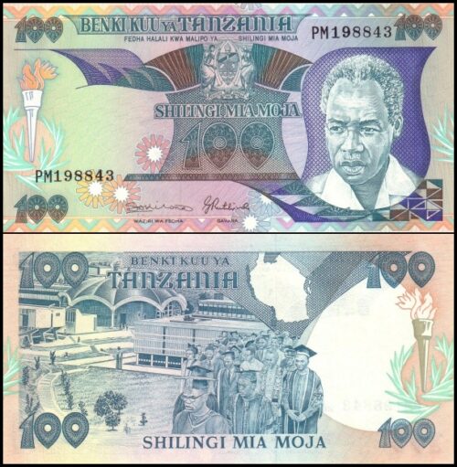 bankbiljetten / 014b / Tanzania / 100 Shilingi / ND / Unc