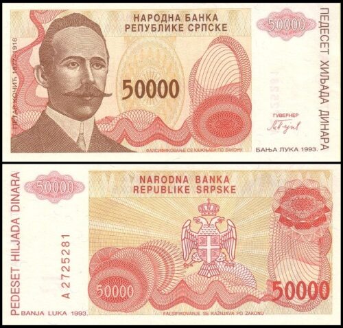 bankbiljetten / 153a / Bosnia & Herzegovina / Bosnie en Herzegovina / 50.000 Dinara / 1993 / Unc