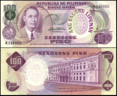 bankbiljetten / 157b / Philippines / Filipijnen / 100 Piso / ND / Unc