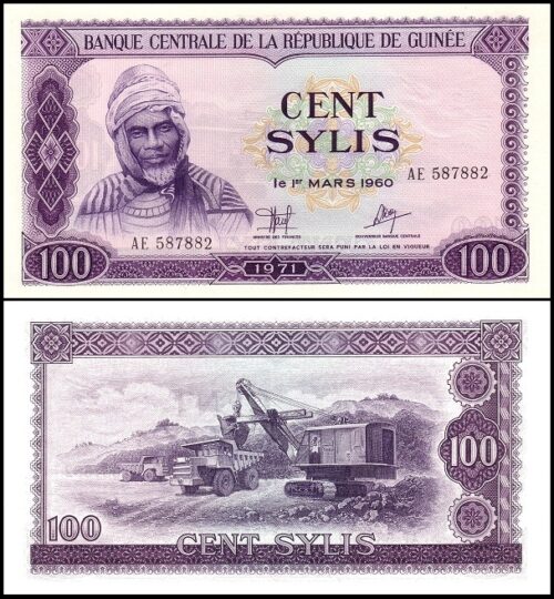 bankbiljetten / 019 / Guinea / Guinee / 100 Sylis / 1971 / Aunc