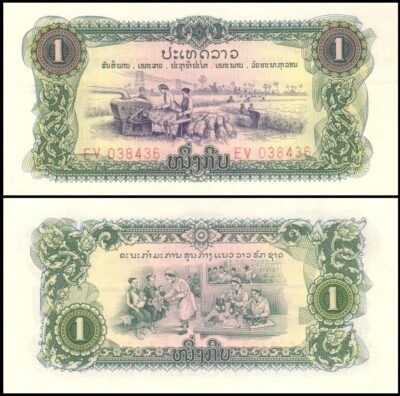 bankbiljetten / 019A / Lao / Laos / 1 Kip / ND / Unc