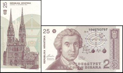 bankbiljetten / 019a / Croatia / Kroatie / 25 Dinara / 1991 / Unc