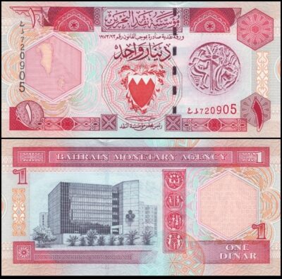 bankbiljetten / 019b / Bahrain / Bahrein / 1 Dinar / 1998 / Unc
