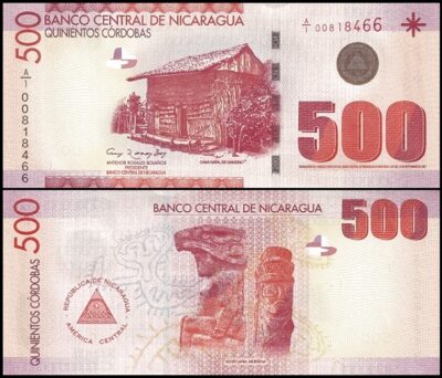 bankbiljetten / 206a / Nicaragua / 500 Cordobas / 2007 / Unc