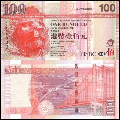 bankbiljetten / 209a / Hong Kong / 100 Dollars / 2003 / Unc