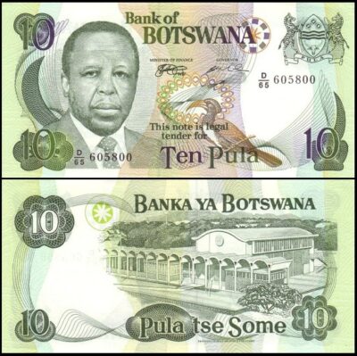 bankbiljetten / 020a / Botswana / 10 Pula / ND / Unc