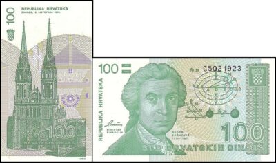 bankbiljetten / 020a / Croatia / Kroatie / 100 Dinara / 1991 / Unc