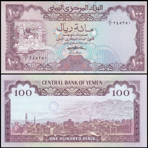 bankbiljetten / 021 / Yemen Arab Republic / 100 Rials / - / Unc