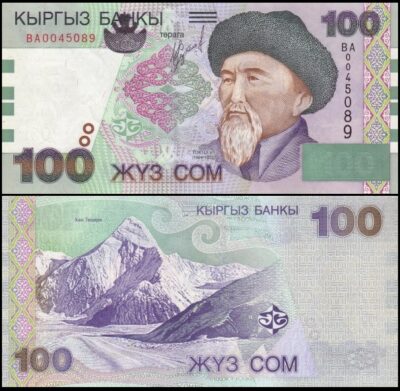 bankbiljetten / 021 / Kyrgyzstan / Kirgizie / 100 Som / ND / Unc