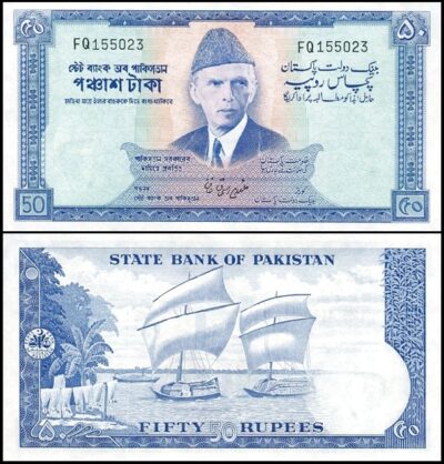 bankbiljetten / 022(2) / Pakistan / 50 Rupees / 1973-1978 / Unc