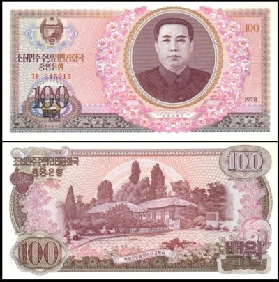 Bankbiljetten / 022a / North Korea / Noord Korea / 100 Won / 1978 / Unc