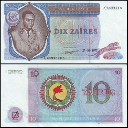 bankbiljetten / 023b / Zaire / 10 Zaires / 1977 / Unc