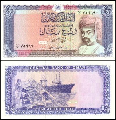 bankbiljetten / 024 / Oman / 1/4  Rial / 1987 / Unc