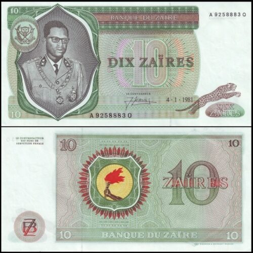 bankbiljetten / 024b / Zaire / 10 Zaires / 1981 / Unc
