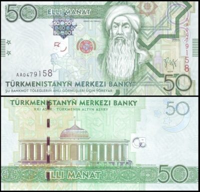 bankbiljetten / 026 / Turkmenistan / 50 Manat / 2009 / Unc