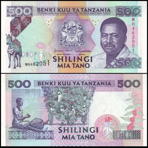bankbiljetten / 026c / Tanzania / 500 Shilingi / ND / Unc