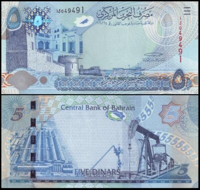 bankbiljetten / 027 / Bahrain / Bahrein / 5 Dinars / 2006 / Unc