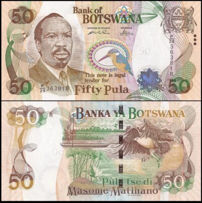 bankbiljetten / 028 / Botswana / 50 Pula / 2005 / Unc