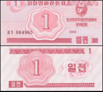 bankbiljetten / 031 / North Korea / Noord Korea / 1 Chon / 1988 / Unc