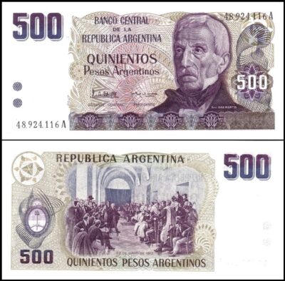 bankbiljetten / 316a / Argentina / Argentinie / 500 Pesos Argentinos / 1984 / Unc