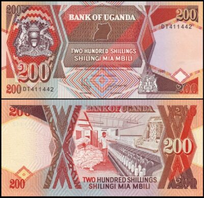 bankbiljetten / 032b / Uganda / Oeganda / 200 Schillings / 1996 / Unc