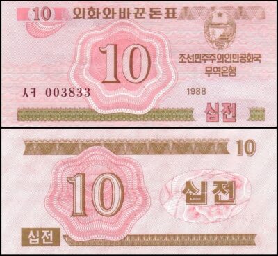 bankbiljetten / 033 / North Korea / Noord Korea / 10 Chon / 1988 / Unc