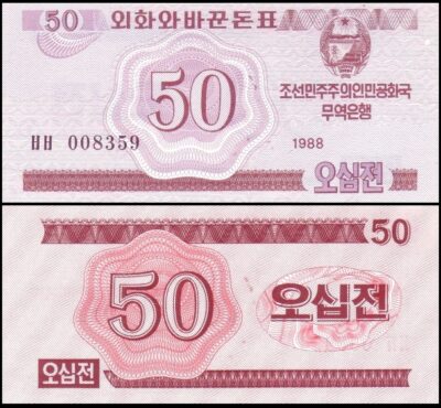 bankbiljetten / 034 / North Korea / Noord Korea / 50 Chon / 1988 / Unc