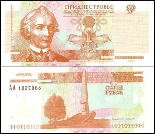 bankbiljetten / 034a / Transnistria / Transnistrie / 1 Ruble / 2000 / Unc