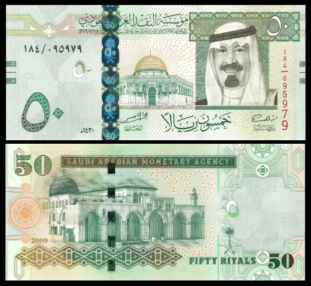 Rupees saudi Indian Rupee/Saudi