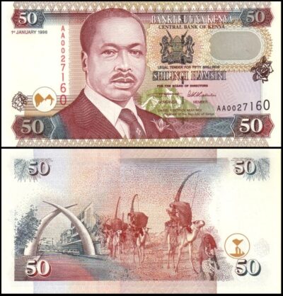 bankbiljetten / 036a(1) / Kenya / Kenia / 50 Shillings / 1996 / Unc