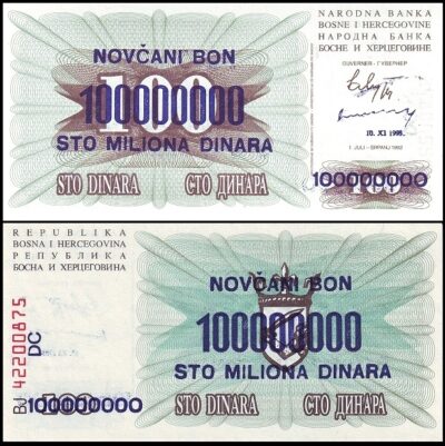 bankbiljetten / 037a / Bosnia & Herzegovina / Bosnie en Herzegovina / 100000000 Dinara / 10-11-1993 / Unc / 37