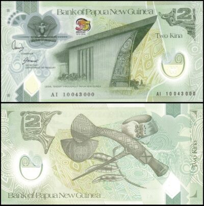 bankbiljetten / 038 / Papua New Guinea / Papoea Nieuw Guinea / 2 Kina / 2010 / Unc