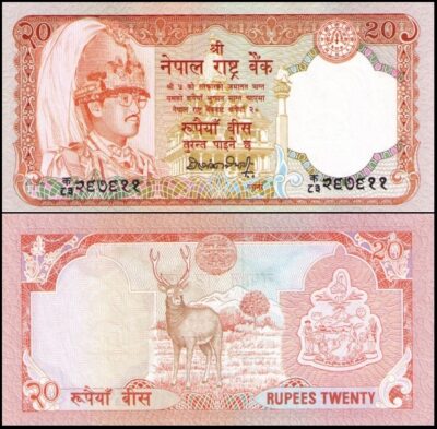 bankbiljetten / 038a2 / Nepal / 20 Rupees / ND / Unc