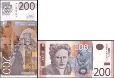 bankbiljetten / 042a / Serbia / Servie / 200 Dinara / 2005 / Unc