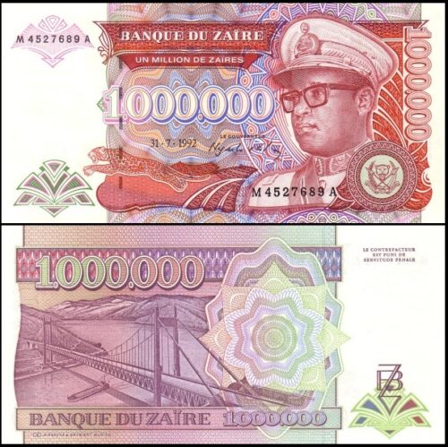 bankbiljetten / 044a / Zaire / 1000000 Zaires / 1992 / Unc