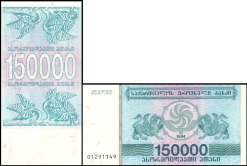 bankbiljetten / 049 / Georgia / Georgie / 150000 Laris / 1994 / Unc